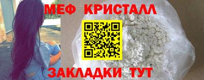 бошки Аша