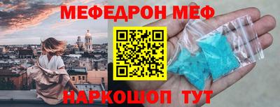 бошки Аша