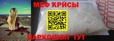 бошки Аша