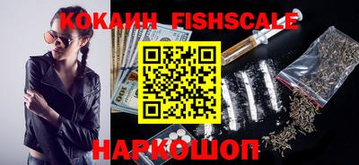 дмт Ачхой-Мартан