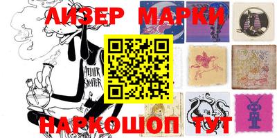дмт Ачхой-Мартан