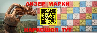 дмт Ачхой-Мартан