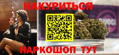 дмт Ачхой-Мартан