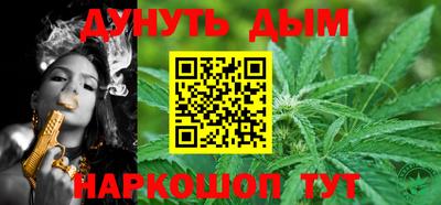 дмт Ачхой-Мартан