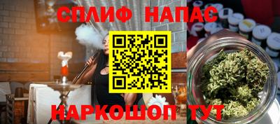 дмт Ачхой-Мартан