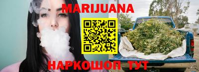дмт Ачхой-Мартан