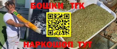 дмт Ачхой-Мартан