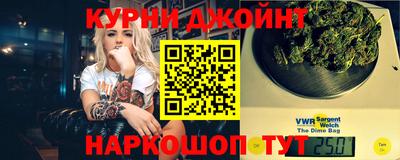 бошки Аша