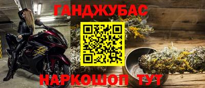 дмт Ачхой-Мартан