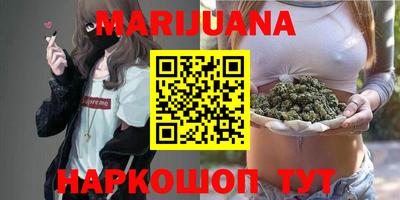 прущие грибы Баксан
