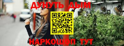 дмт Ачхой-Мартан