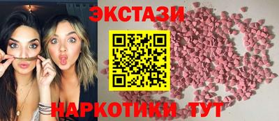 дмт Ачхой-Мартан
