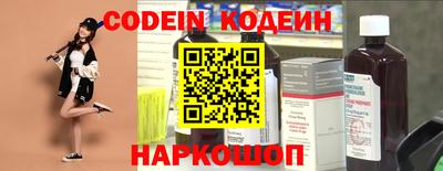 прущие грибы Баксан