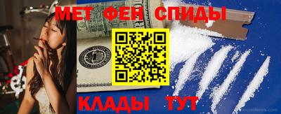 бошки Аша