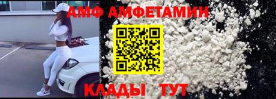 бошки Аша