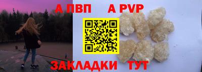 дмт Ачхой-Мартан