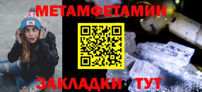 дмт Ачхой-Мартан