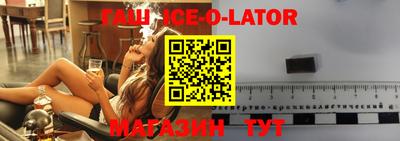 прущие грибы Баксан