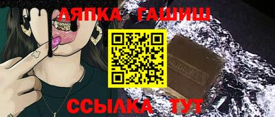 дмт Ачхой-Мартан