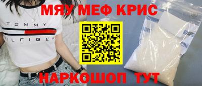 бошки Аша